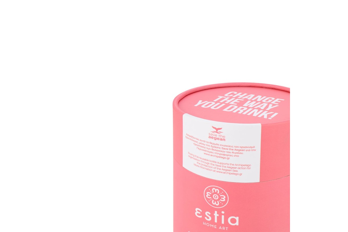 ESTIA ΘΕΡΜΟΣ COFFEE MUG SAVE THE AEGEAN 500ml FUSION CORAL ESTIA ΘΕΡΜΟΣ COFFEE MUG SAVE THE AEGEAN 500ml FUSION CORAL
