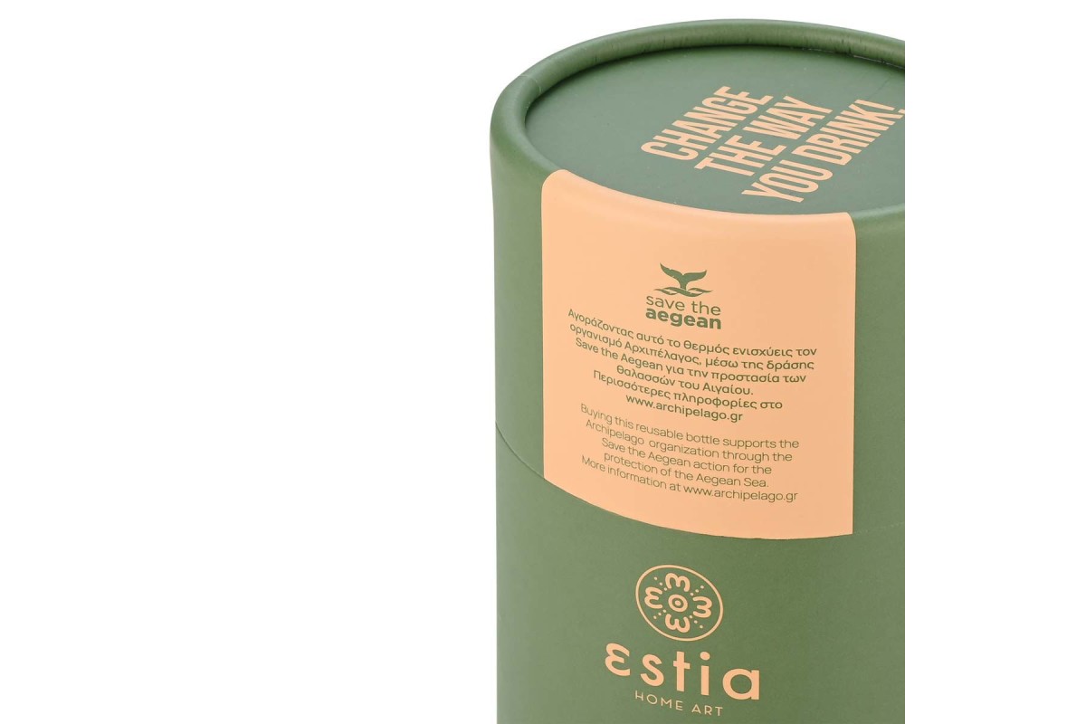 ESTIA ΘΕΡΜΟΣ TRAVEL CUP SAVE THE AEGEAN 300ml FOREST SPIRIT