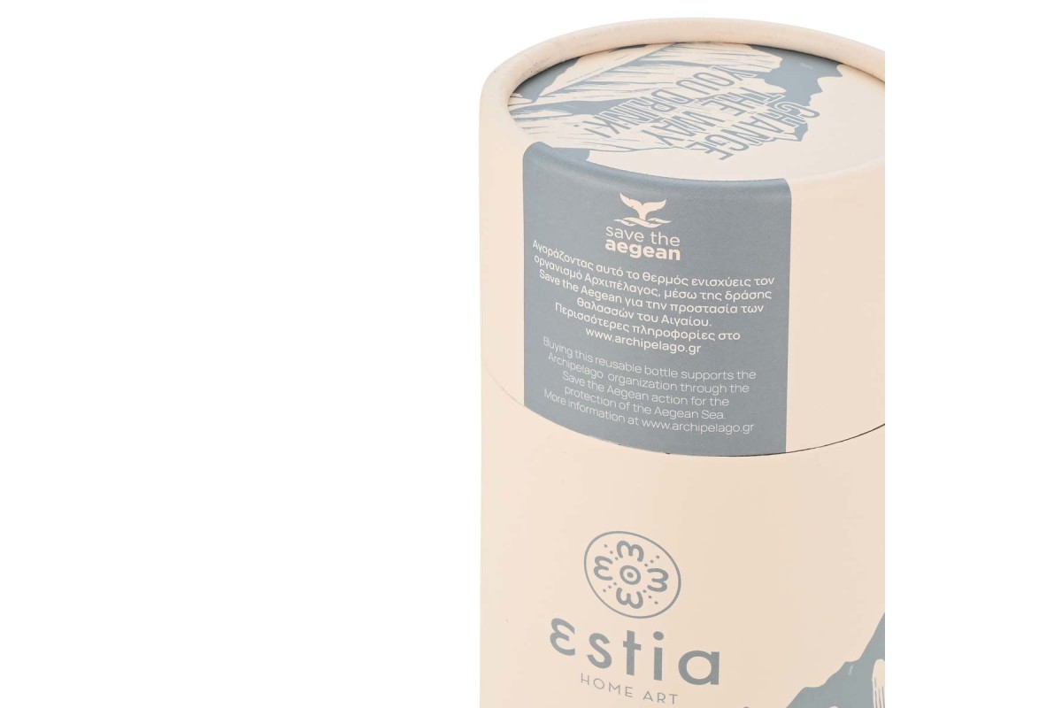 ESTIA ΘΕΡΜΟΣ TRAVEL CUP SAVE THE AEGEAN 500ml ALPINE ESSENCE