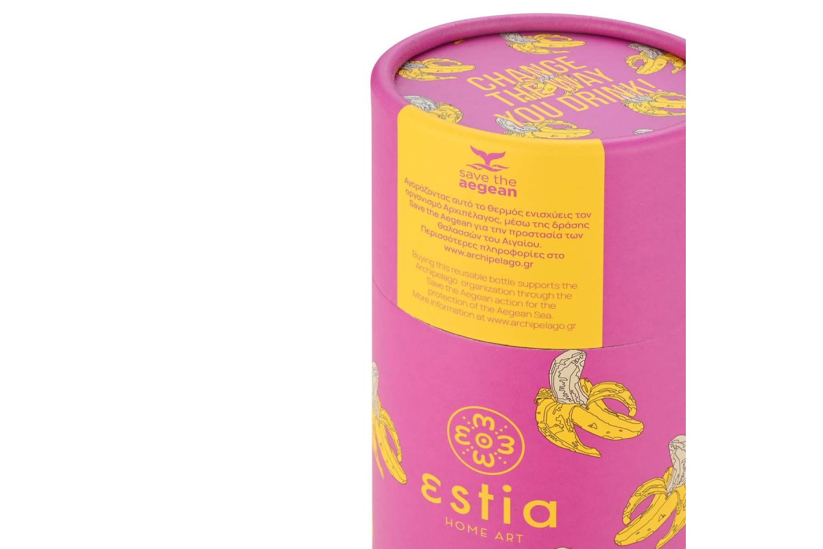 ESTIA ΘΕΡΜΟΣ TRAVEL CUP SAVE THE AEGEAN 500ml BANANA SWIRL