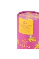 ESTIA ΘΕΡΜΟΣ TRAVEL CUP SAVE THE AEGEAN 500ml BANANA SWIRL