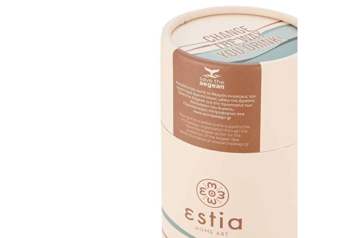 ESTIA ΘΕΡΜΟΣ TRAVEL CUP SAVE THE AEGEAN 500ml ECOZEN HORIZON