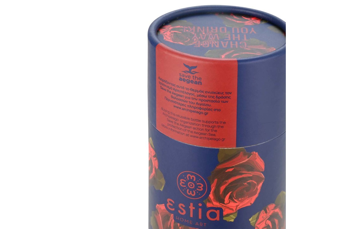 ESTIA ΘΕΡΜΟΣ TRAVEL CUP SAVE THE AEGEAN 500ml ELECTRIC ROSES