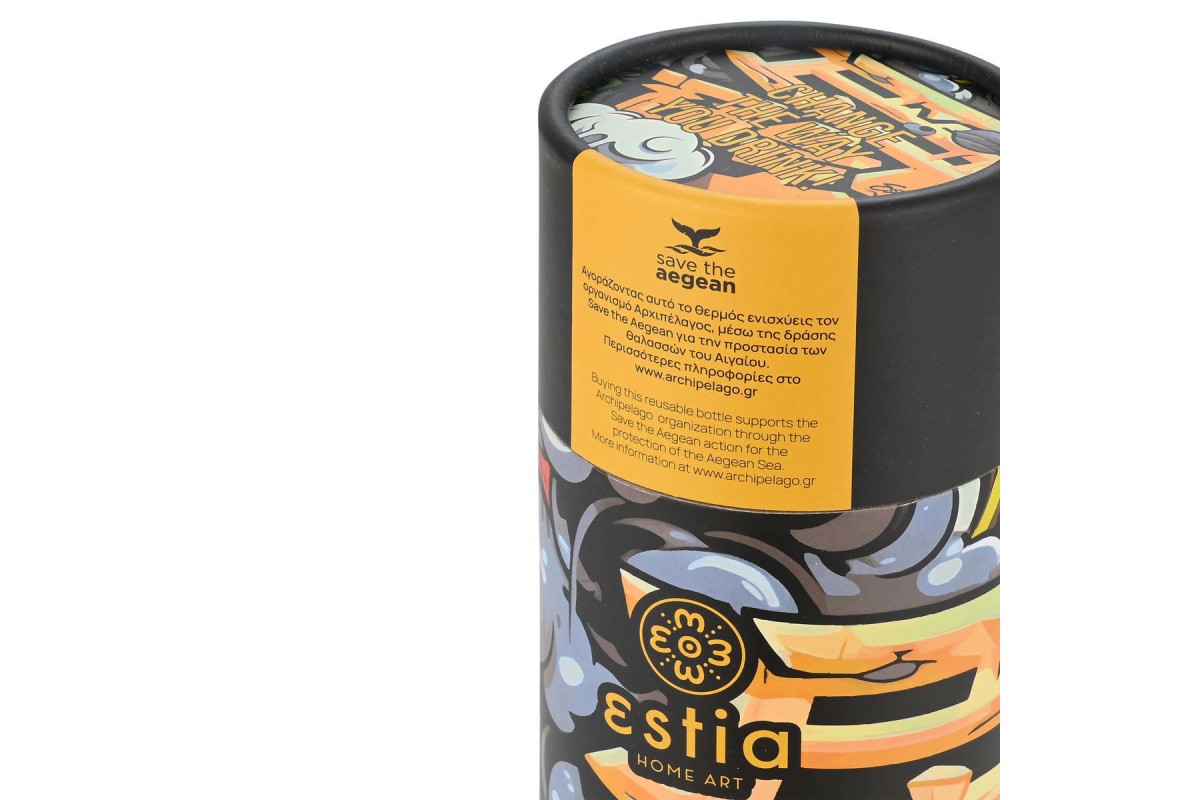 ESTIA ΘΕΡΜΟΣ TRAVEL CUP SAVE THE AEGEAN 500ml GRAFFITI RHYTHM