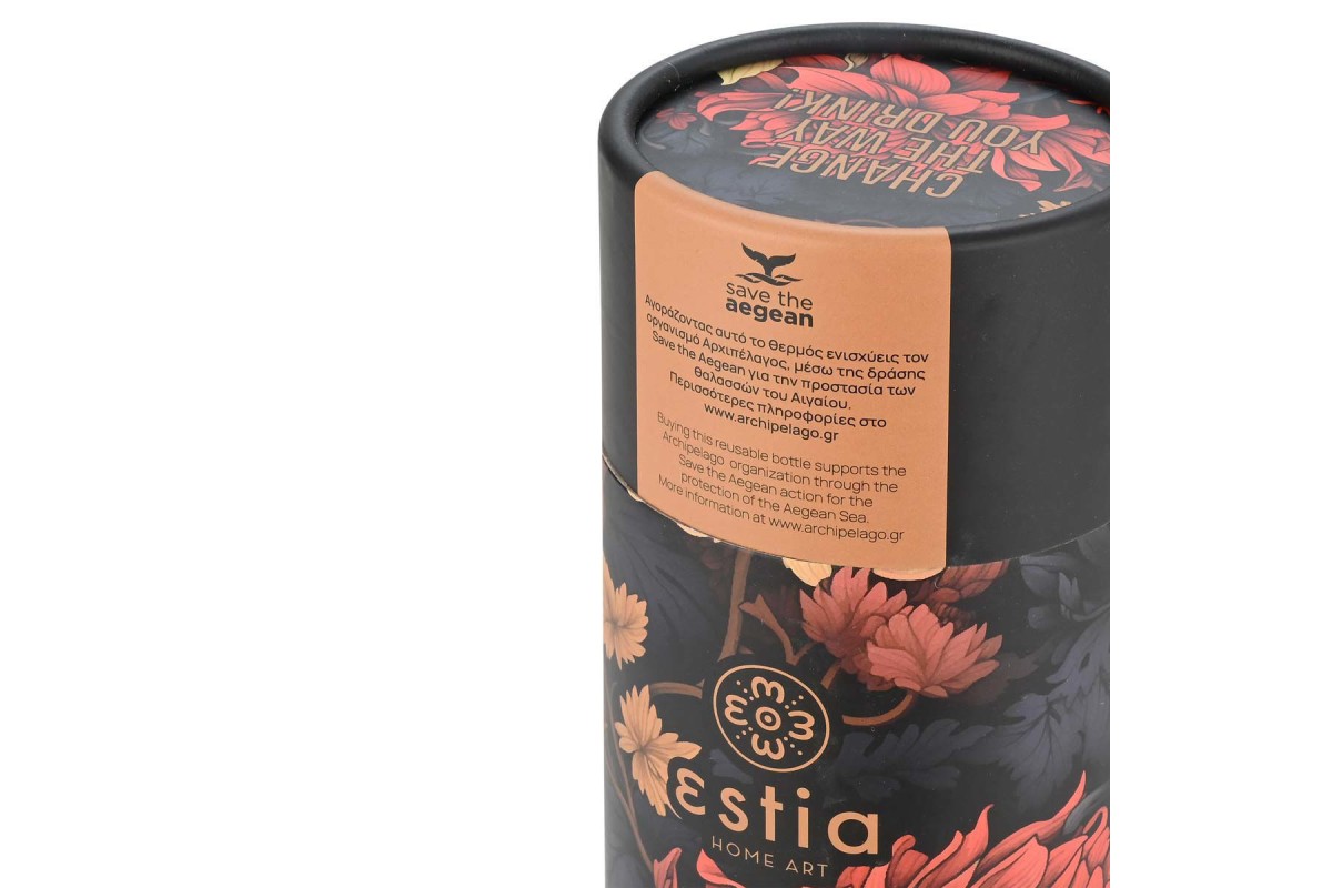 ESTIA ΘΕΡΜΟΣ TRAVEL CUP SAVE THE AEGEAN 500ml MIDNIGHT BLOSSOM