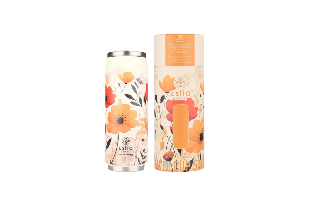 ESTIA ΘΕΡΜΟΣ TRAVEL CUP SAVE THE AEGEAN 500ml SUMMER REVERIE