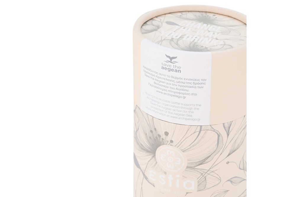 ESTIA ΘΕΡΜΟΣ TRAVEL CUP SAVE THE AEGEAN 500ml TERRA SERENITY