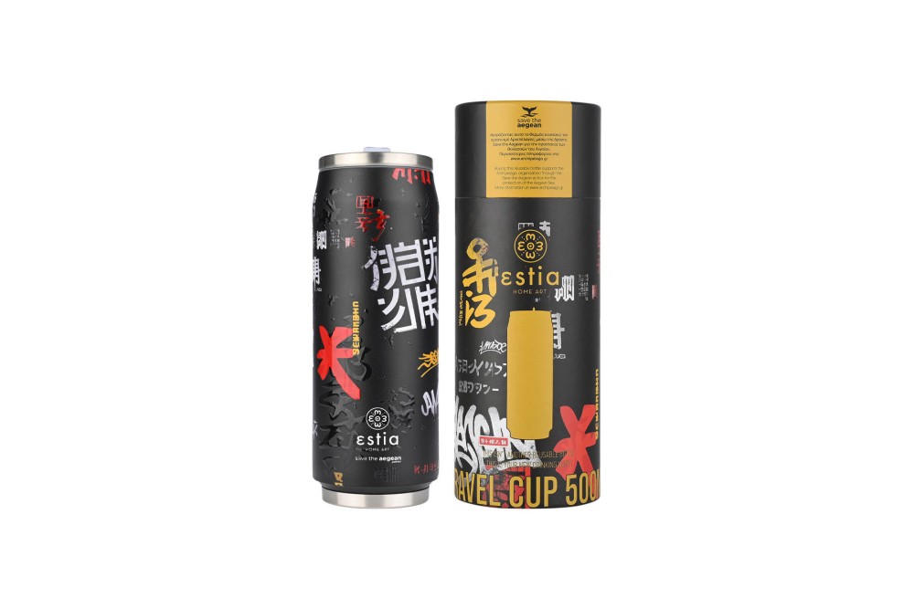 ESTIA ΘΕΡΜΟΣ TRAVEL CUP SAVE THE AEGEAN 500ml TOKYO UNDERGROUND