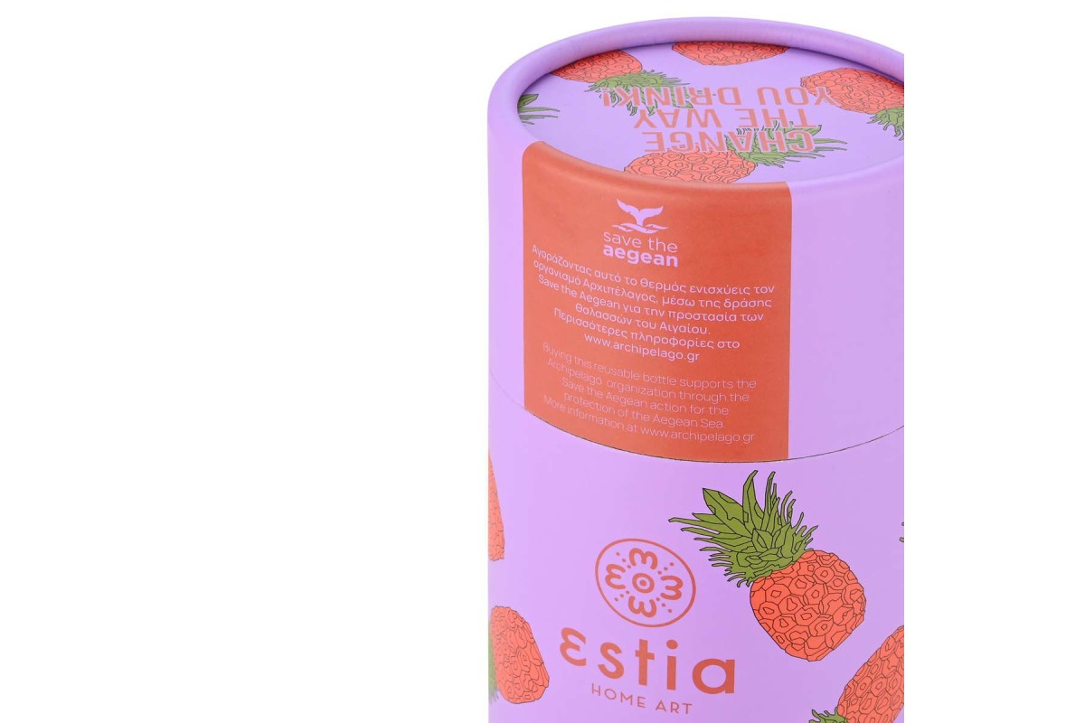 ESTIA ΘΕΡΜΟΣ TRAVEL CUP SAVE THE AEGEAN 500ml TROPIC TANGO