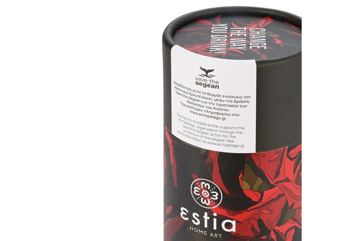 ESTIA ΘΕΡΜΟΣ TRAVEL CUP SAVE THE AEGEAN 500ml TWILIGHT ROSE