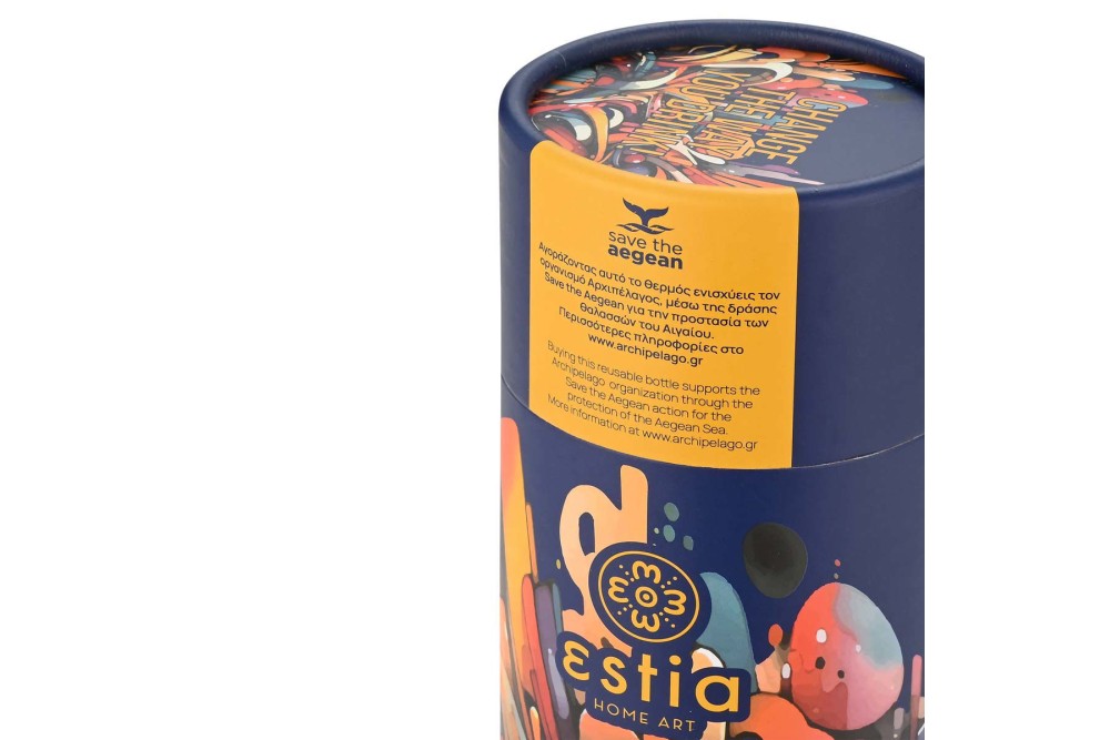 ESTIA ΘΕΡΜΟΣ TRAVEL CUP SAVE THE AEGEAN 500ml VIBRANT VORTEX