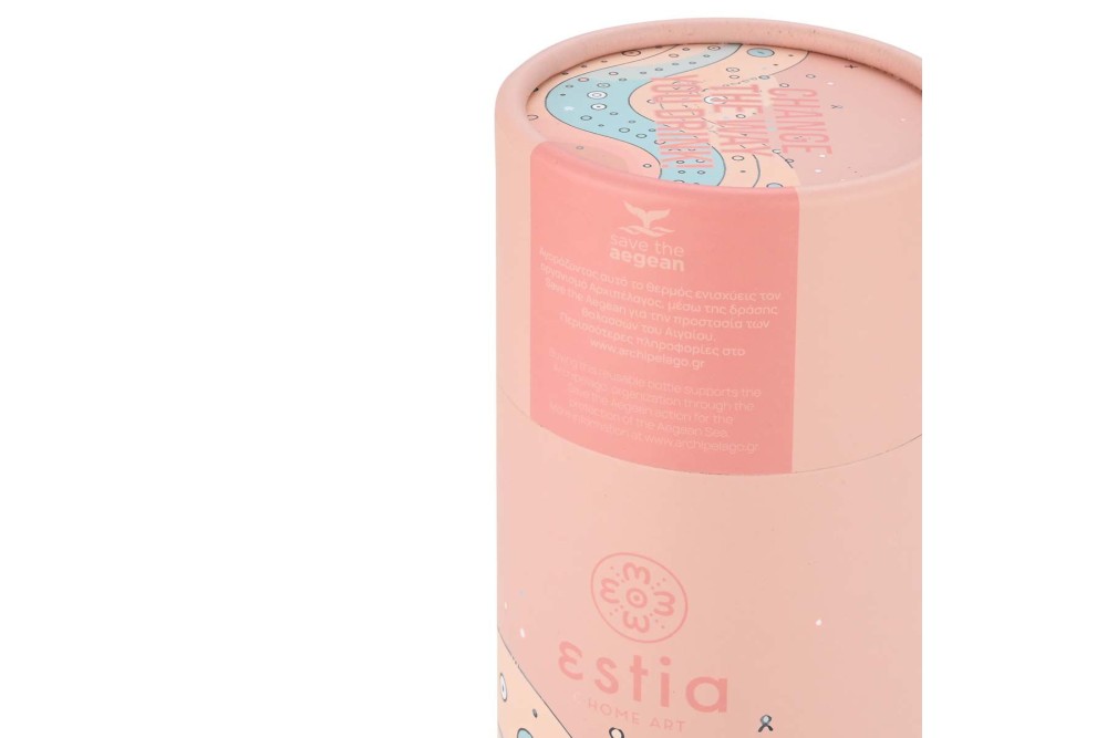 ESTIA ΘΕΡΜΟΣ TRAVEL CUP SAVE THE AEGEAN 500ml WHIMSY WONDERS
