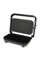 ESTIA ΤΟΣΤΙΕΡΑ INTENSE MISTY 2 ΘΕΣΕΩΝ 1300w ΜΕ ΑΝΤΙΚΟΛΛΗΤΙΚΕΣ ΠΛΑΚΕΣ ΜΑΤ