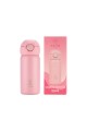 ESTIA ΘΕΡΜΟΣ ΠΑΙΔΙΚΟ 350ml CANDY PINK ESTIA ΘΕΡΜΟΣ ΠΑΙΔΙΚΟ 350ml CANDY PINK