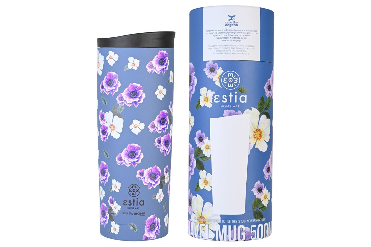 ESTIA ΘΕΡΜΟΣ TRAVEL MUG SAVE THE AEGEAN 500ml GARDEN BLUE