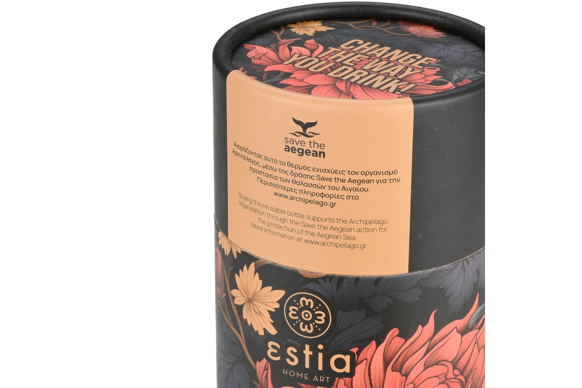 ESTIA ΘΕΡΜΟΣ TRAVEL MUG SAVE THE AEGEAN 350ml MIDNIGHT BLOSSOM