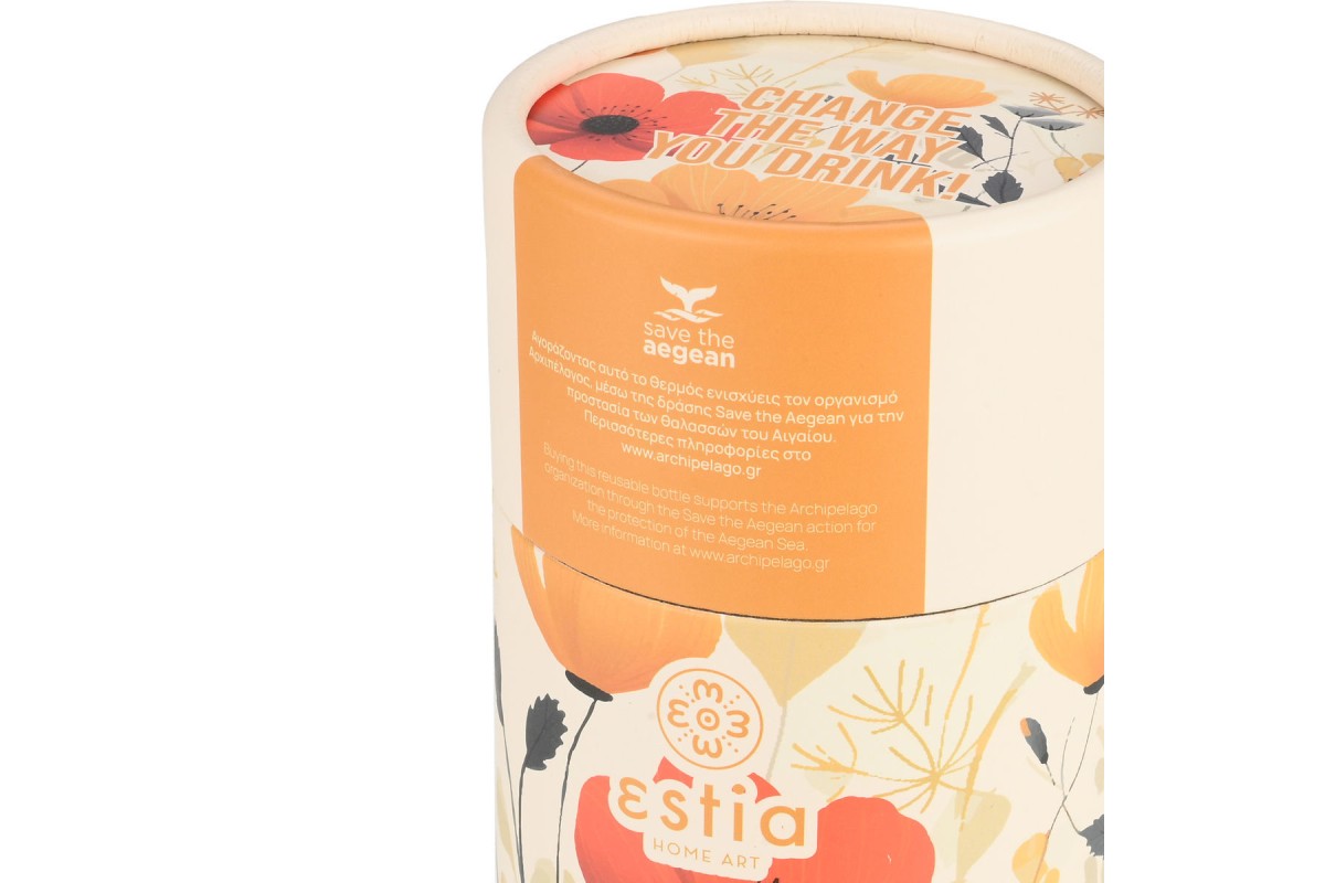 ESTIA ΘΕΡΜΟΣ TRAVEL MUG SAVE THE AEGEAN 350ml SUMMER REVERIE