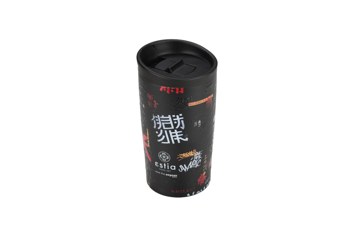 ESTIA ΘΕΡΜΟΣ TRAVEL MUG SAVE THE AEGEAN 350ml TOKYO UNDERGROUND