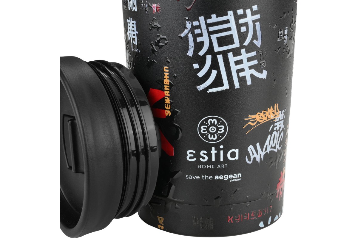 ESTIA ΘΕΡΜΟΣ TRAVEL MUG SAVE THE AEGEAN 350ml TOKYO UNDERGROUND