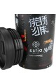 ESTIA ΘΕΡΜΟΣ TRAVEL MUG SAVE THE AEGEAN 350ml TOKYO UNDERGROUND