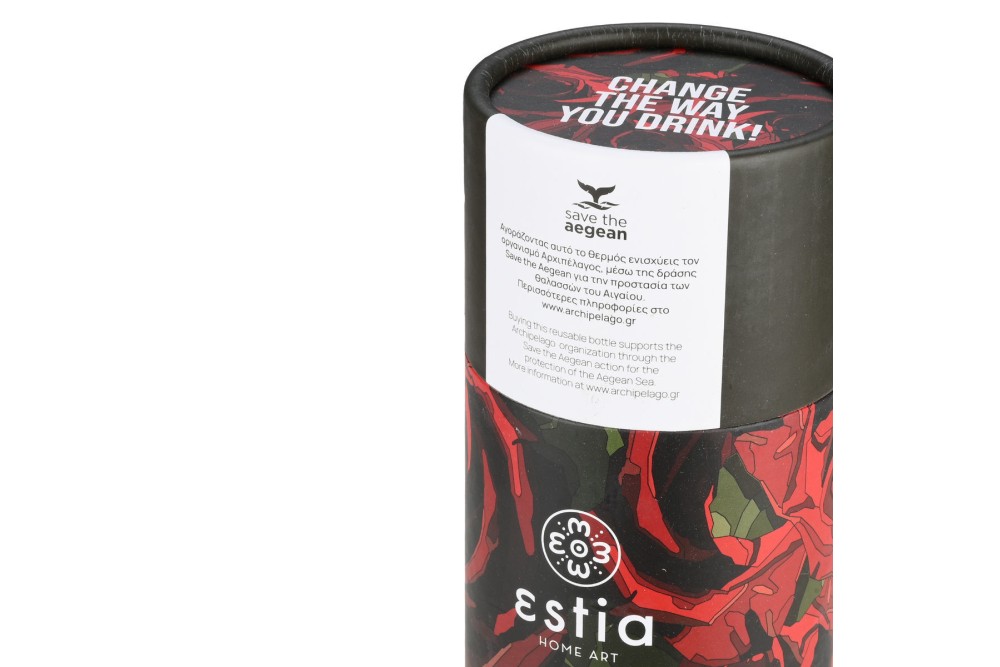 ESTIA ΘΕΡΜΟΣ TRAVEL FLASK SAVE THE AEGEAN 500ml TWILIGHT ROSE