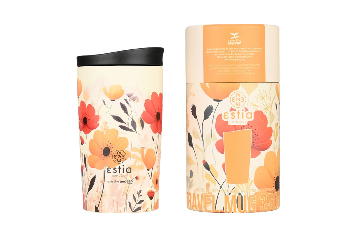 ESTIA ΘΕΡΜΟΣ TRAVEL MUG SAVE THE AEGEAN 350ml SUMMER REVERIE