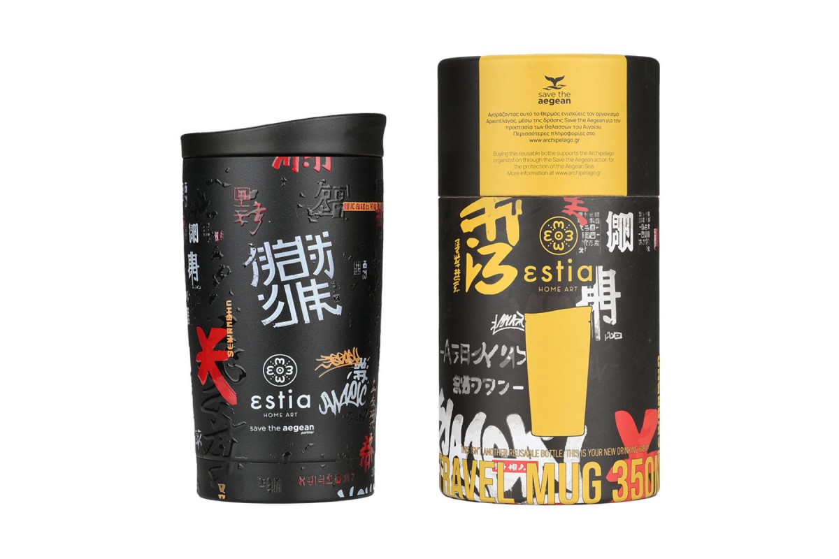 ESTIA ΘΕΡΜΟΣ TRAVEL MUG SAVE THE AEGEAN 350ml TOKYO UNDERGROUND