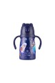 ESTIA ΘΕΡΜΟΣ ΠΑΙΔΙΚΟ BUBBLE BOTTLE SAVE THE AEGEAN 300ml SOLAR JUMP