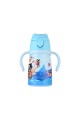 ΘΕΡΜΟΣ ΠΑΙΔΙΚΟ BUBBLE BOTTLE SAVE THE AEGEAN 300ml TREASURE QUEST
