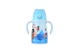 ΘΕΡΜΟΣ ΠΑΙΔΙΚΟ BUBBLE BOTTLE SAVE THE AEGEAN 300ml TREASURE QUEST