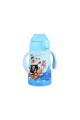 ΘΕΡΜΟΣ ΠΑΙΔΙΚΟ BUBBLE BOTTLE SAVE THE AEGEAN 300ml TREASURE QUEST