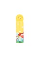 ESTIA ΘΕΡΜΟΣ ΠΑΙΔΙΚΟ WONDER BOTTLE SAVE THE AEGEAN 500ml FORTRESS DRAGON