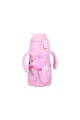 ESTIA ΘΕΡΜΟΣ ΠΑΙΔΙΚΟ BUBBLE BOTTLE SAVE THE AEGEAN 300ml RAINBOW DREAMS