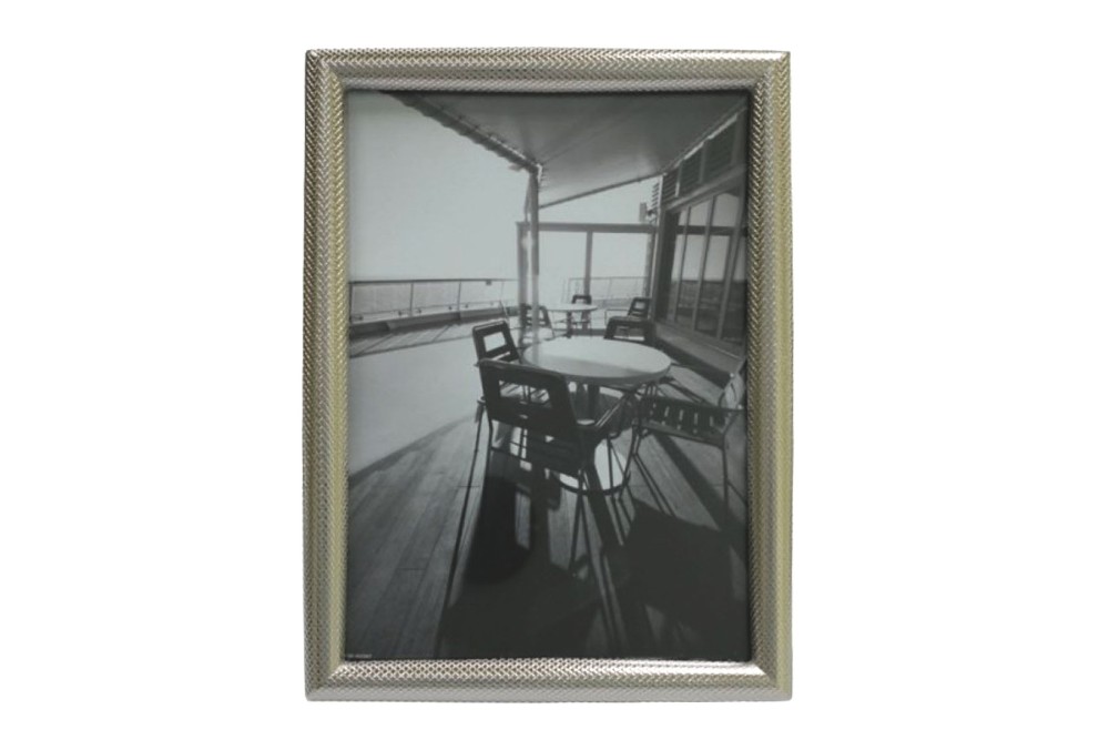 Κορνίζα Μεταλλική Επάργυρη 20x25cm