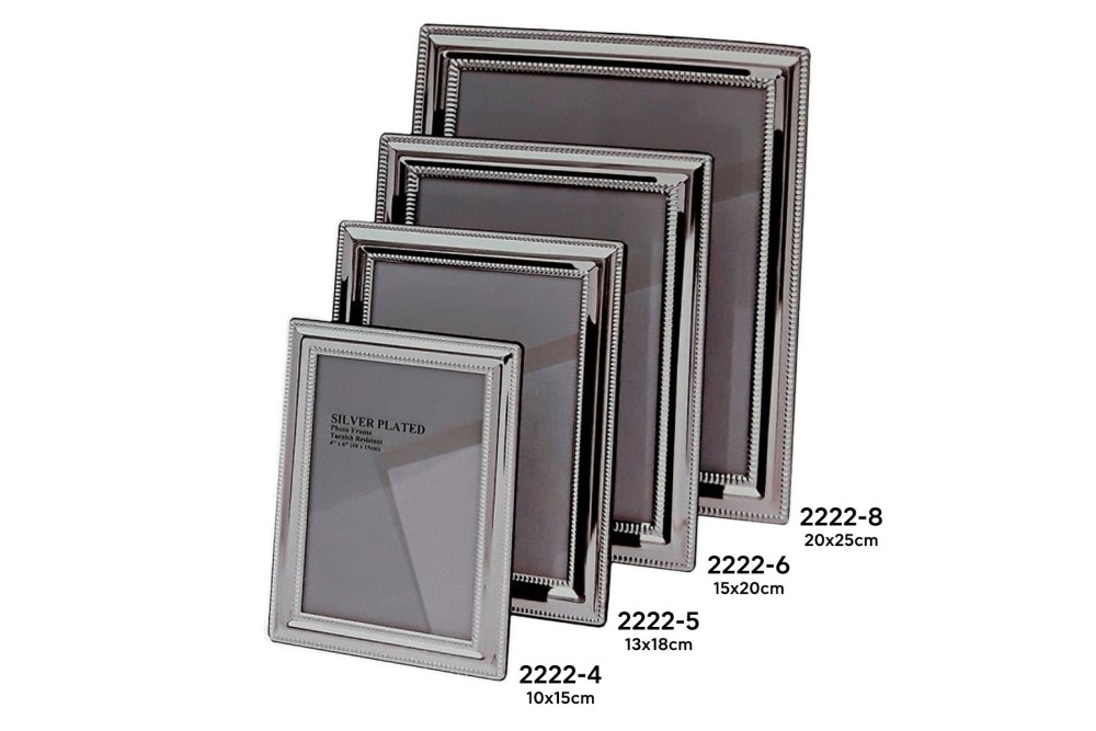 Κορνίζα Μεταλλική Επάργυρη 15x20cm