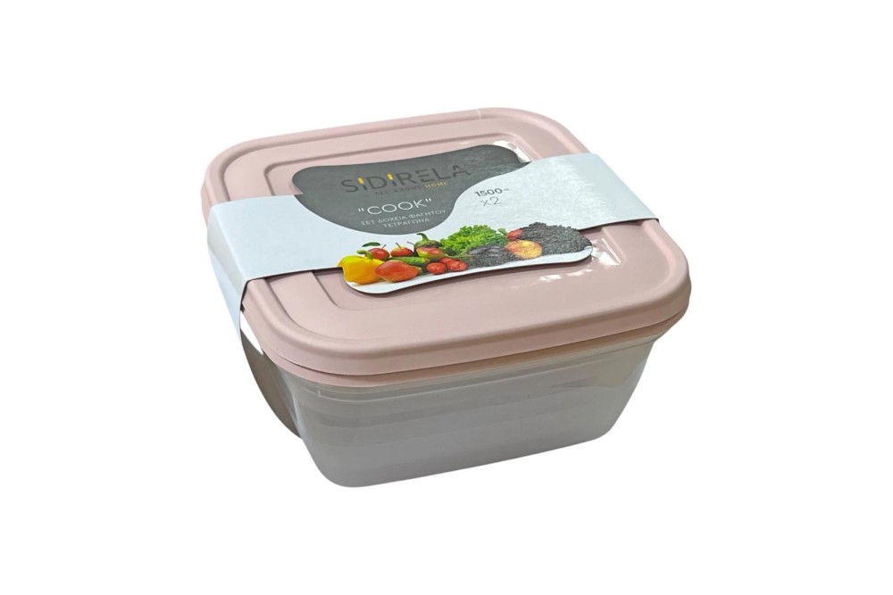 Φαγητοδοχείο Cook Τετράγωνο 1500ml σετ 2 τεμαχίων 
