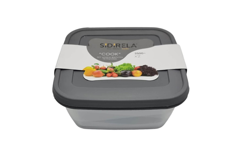 Φαγητοδοχείο Cook Τετράγωνο 2500ml σετ 2 τεμαχίων 