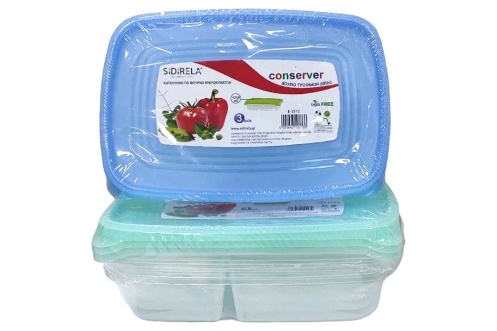 Δοχεία τροφίμων με διαχωριστικό Μπλε 1,20lt. Σετ 3τμχ