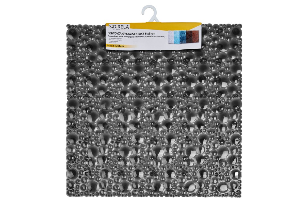 Βεντούζα Ντουζ "Φυσαλίδα" Γκρι 51x51cm