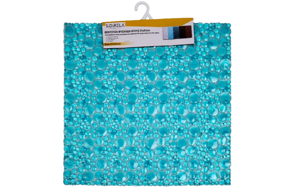 Βεντούζα Ντουζ "Φυσαλίδα" Μπλε 51x51cm