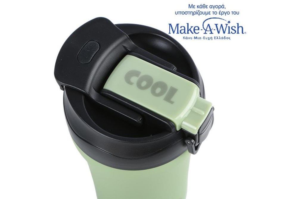 Θερμός ποτήρι με καλαμάκι για κρύο και στόμιο για ζεστό καφέ "We Care" πράσινο 450ml