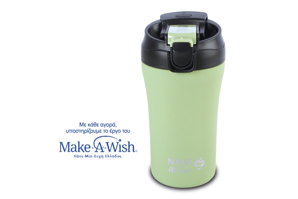 Θερμός ποτήρι με καλαμάκι για κρύο και στόμιο για ζεστό καφέ "We Care" πράσινο 450ml