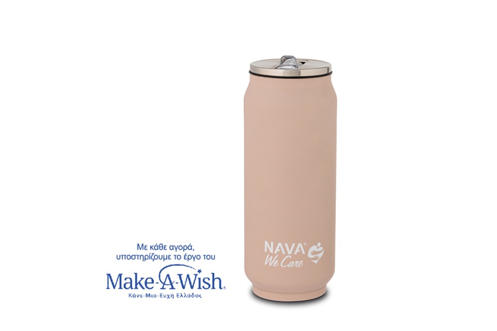 Θερμός ποτήρι με καλαμάκι από σιλικόνη "We Care" ροζ 500ml