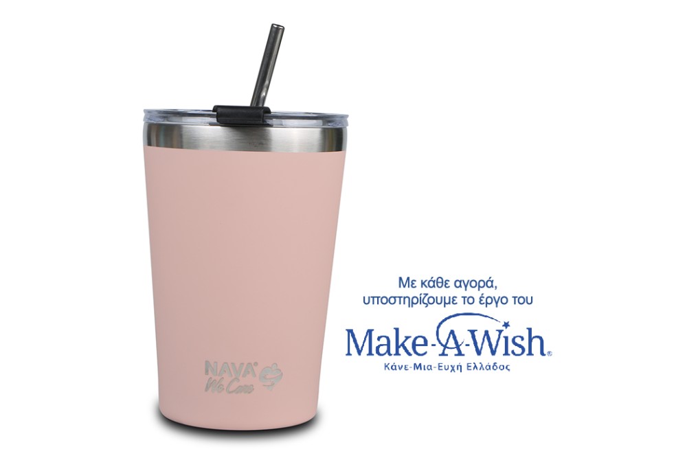 Θερμός ποτήρι με ανοξείδωτο καλαμάκι "We Care" ροζ 450ml Θερμός ποτήρι με ανοξείδωτο καλαμάκι "We Care" ροζ 450ml