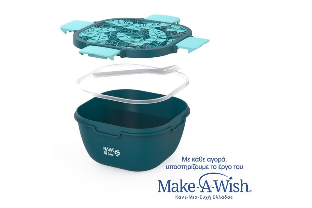 Δοχείο φαγητού πλαστικό τετράγωνο "We Care", πετρόλ 1700ml