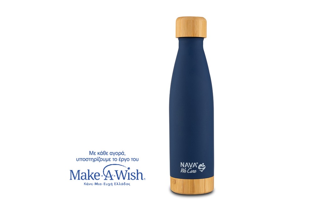 Θερμός μπουκάλι ανοξείδωτο bamboo "We Care" μπλε σκούρο 500ml