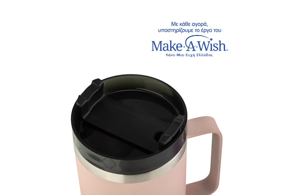 Θερμός ποτήρι ανοξείδωτο με πλαστικό καλαμάκι "We Care" ροζ 900ml