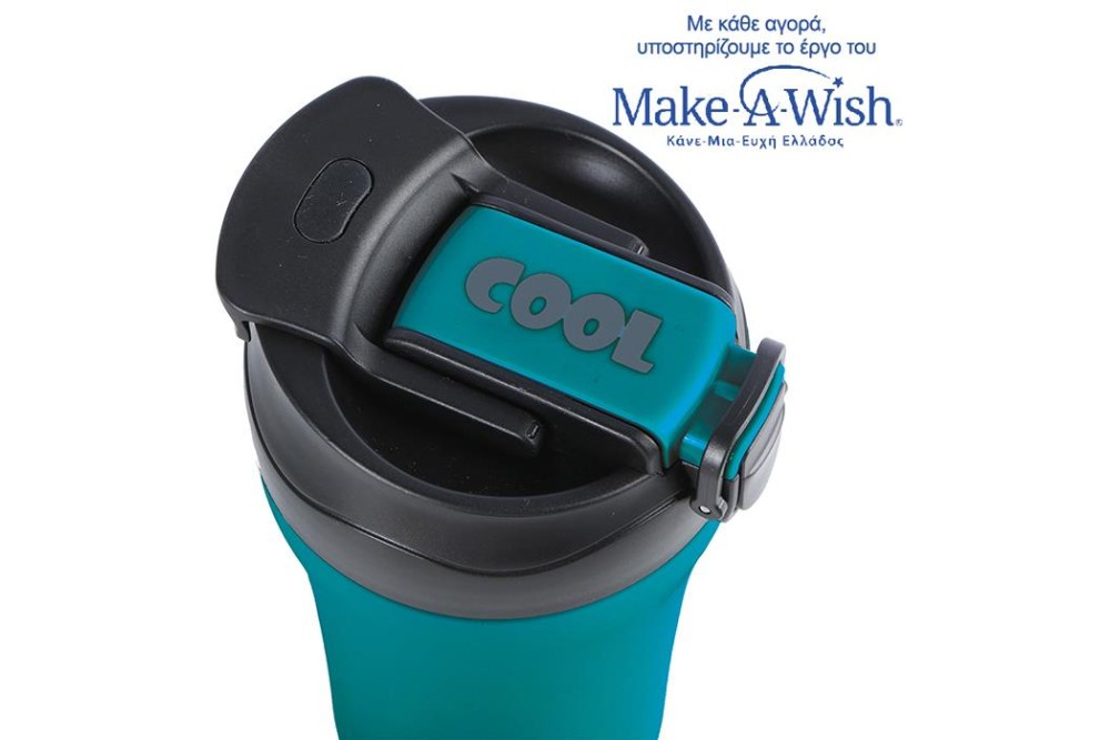 Θερμός ποτήρι με καλαμάκι για κρύο και στόμιο για ζεστό καφέ "We Care" πετρόλ 450ml