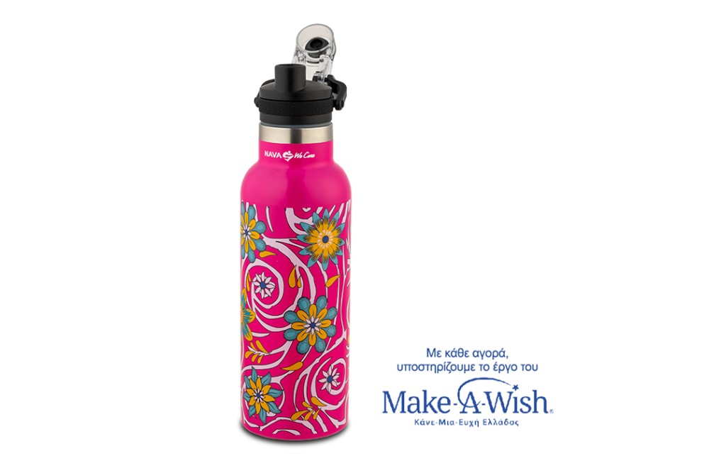 Θερμός μπουκάλι ανοξείδωτο "We Care", magenta 500ml