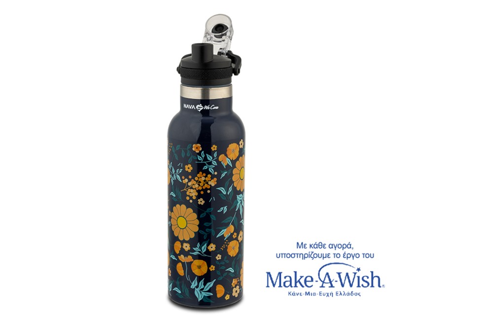 Θερμός μπουκάλι ανοξείδωτο "We Care", πορτοκαλί 500ml